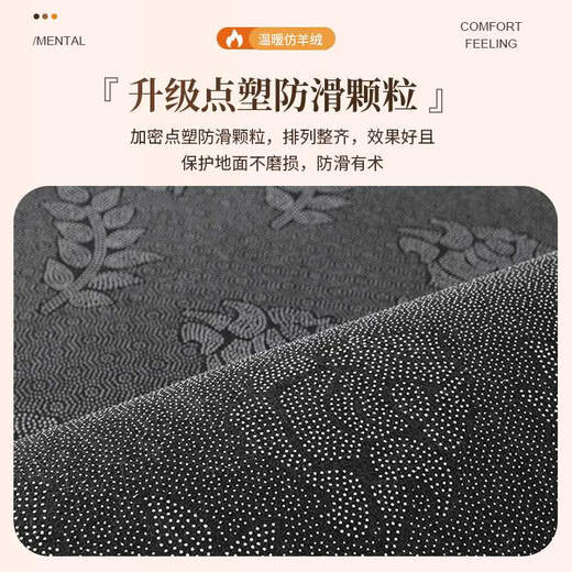 Round carpet Children's learning rocking chair lying and crawling floor mat computer swivel chair cushion girl's heart study living room sofa cushion tender pink English soft skin diameter 200cm clean and easy to take care of as soon as you suck