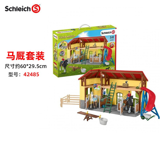 Deutschlands Schleich simuliertes Wildtier-Kunststoffmodell-Spielzeugpferd-Serie Kindergeschenkkollektion Stall 42485