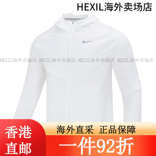 Nike Jacket Herren Frühling Neu gewebtes Windschutz und atmungsaktive Casual Sportswear Clip Fn3893-010 gewebte Halbzipper XL Single Size
