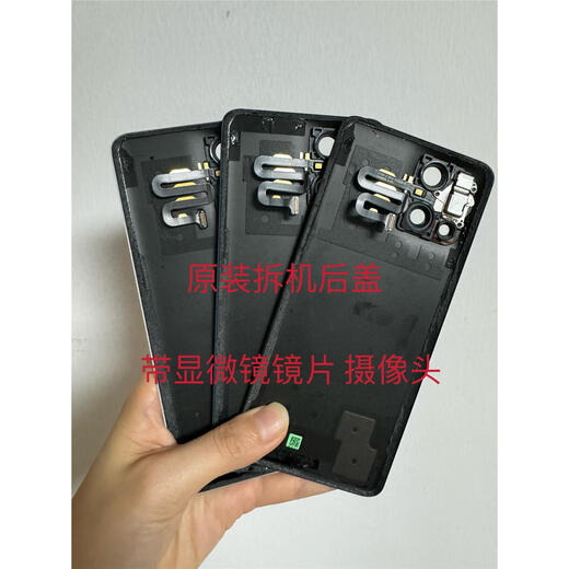 Suitable for oppo findx3 original disassembly back cover Findx3Pro original disassembly battery glass back cover Findx3/x3Pro fog blue 85 new disassembly back cover shell