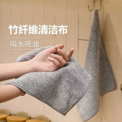 JINZE Bamboo charcoal rag for cleaning the kitchen, non-stick oil and decontamination, thickened dishcloth for wiping the table, absorbing water, removing oil and easy to clean linen cloth, 20 pieces, 25*25cm