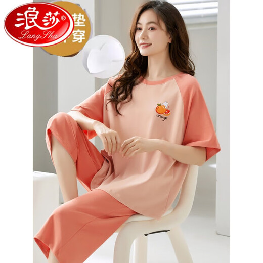 Langsha pajamas with chest pad for women for summer short-sleeved cropped pants suit casual thin high school student cartoon Korean style home clothes with chest pad 679 Babi Bear short-sleeved cropped pants M size 75-95 Jin [Jin equals 0.5 kg] equal size