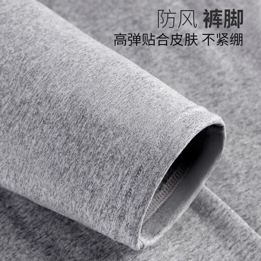 Men's autumn trousers plus velvet and thickened boys' warm pants large size loose slim fit men's leggings autumn and winter new style thin 1 thin style light gray 2XL 125-150Jin Jin is equal to 0.5 kg