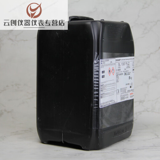 Germany Peters SL 1307 FLZ coating insulating coating conformal paint UL flame retardant certification 5KG 1KG packaging