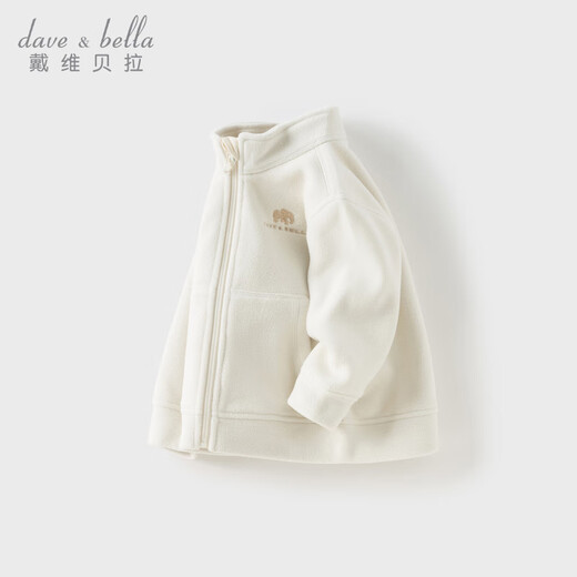 DAVE&BELLA polar fleece children's jacket casual boys' tops fashionable baby clothes girls outerwear autumn and winter new children's clothing off-white DB4237540-D 120 cm (recommended height 110-120cm)