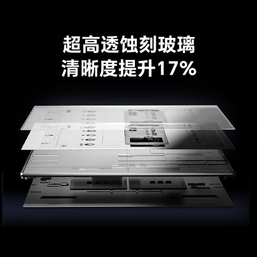 掌阅iReader【新品】Smart X5 Ultra 10.65英寸电纸书智能办公本 电子书阅读器 墨水屏学习平板 Smart X5 Ultra单机 冰川白