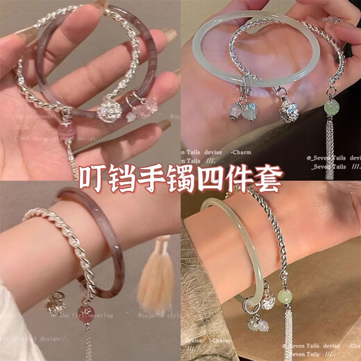 New Chinese-style bracelets, high-looking student party bracelets, niche bells, ancient-style, cool, national-style bracelets, girls’ hand accessories, ancient-style bell bracelets-green bracelets