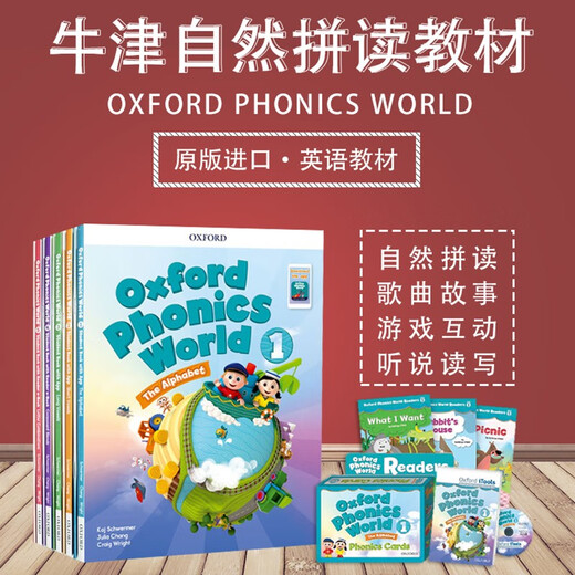 Neue Version von Oxford Natural Pining English Lehrbuch Oxford Phonics World 1 2 3 4 5 Level Oxford Phonics World Zero Foundation Young Aussprache Kinder Englisch Natural Pining Phonics Lehrbuch OPW Lehrbuch Hot Selling empfohlene vollständige Set von Level 12345 Lehrbücher + Übung Fragen 1