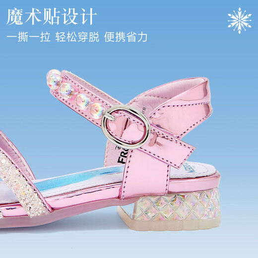 Disney Disney Children's Princess Sandals 2025 Summer New Princess Crystal Sandals Performance Sandals Purple 27