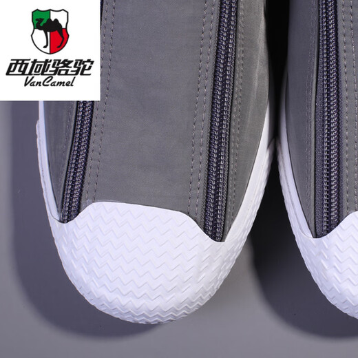 西域骆驼（VANCAMEL）高帮帆布鞋男潮鞋百搭男鞋板鞋懒人透气休闲鞋子布鞋2024春季新款 姜黄(皮面)9892 41