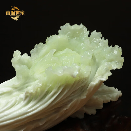 京城世家天然玉石白菜摆件岫玉客厅电视柜玉器雕刻工艺礼品办公室桌面摆设 佰财聚来（白菜）EA826
