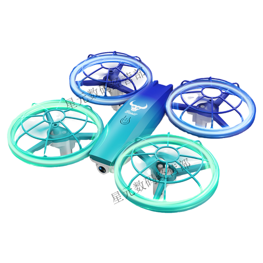 Bête Drone Elementary School Students Competition Dote Control Control Control Quadcopter Drone for Youth Primary and Secondary School Compets. Bleu (voir spécifications pour passer une commande, non soumise à l'image) Pagnez à trois lames d'origine [Modèle de photographie aérienne max + sac de rangement] Double Package électrique [2 au total