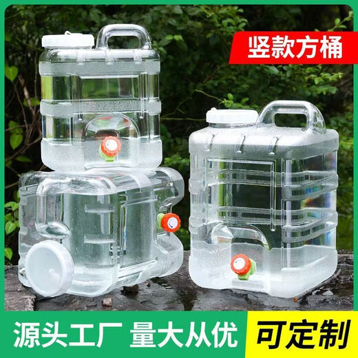 Outdoor car water storage tank pure mineral water household water storage plastic bucket with lid faucet Main picture