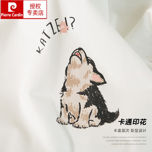 皮尔卡丹休闲潮牌夏季短袖t恤男生潮流情侣装半袖体恤2023新款夏装打底衫 MR225白色+T1283白色 M