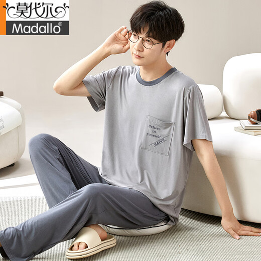 Modal Herren Pyjamas Sommer 2025 Neues Kurzarm -Eis Seiden Großgröße Lose Home Clothing Can Can Outdoor Home Clothing Set 6624 xl