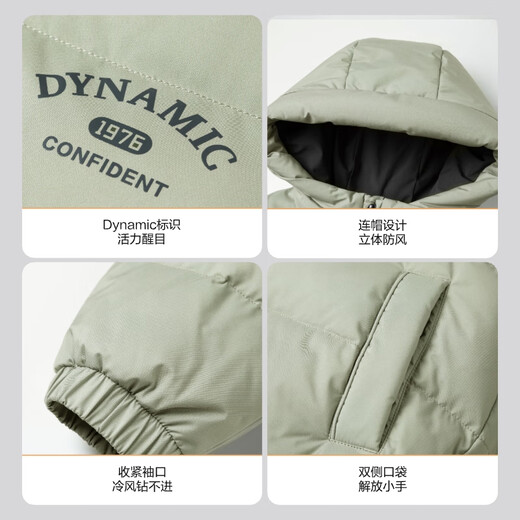Bosideng 25 winter new style short antibacterial fashion hooded sports down jacket for boys and girls T250246911DS Yunshu Green 4882 160 /80 About 150-160cm 45kg