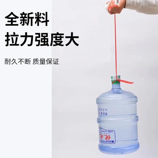 Deqi New Material Packing Rope PP Packing Rope Grass Ball Rope Bundling Rope Ball Weight 150g White