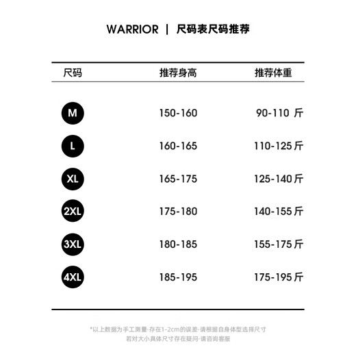 Pull back casual pants men's autumn loose straight pants men's casual simple running fitness sports pants men black XL