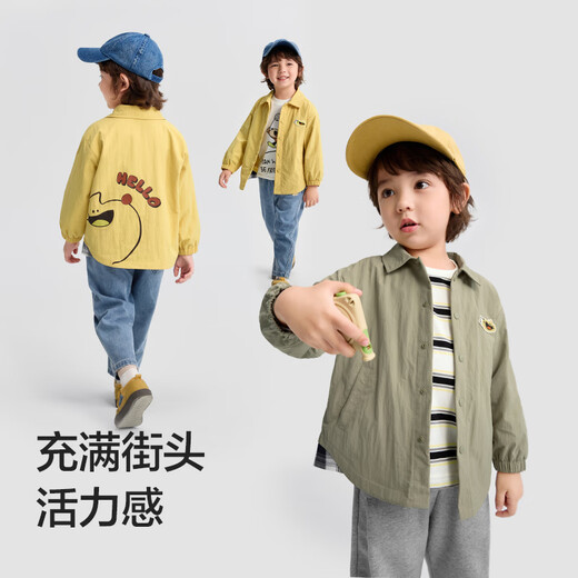 Balabala children's clothing baby jacket boys and girls clothes 2025 new autumn thin shirt cute casual 208325105209