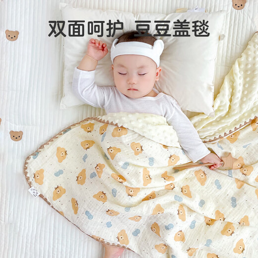 YOUMENG Beanie Blanket Baby Gauze Cover Blanket Summer Thin Soothing Baby Beanie Small Quilt Air Conditioning Summer Cooling Quilt Love Dinosaur 100*100cm (for 0-3 years old)