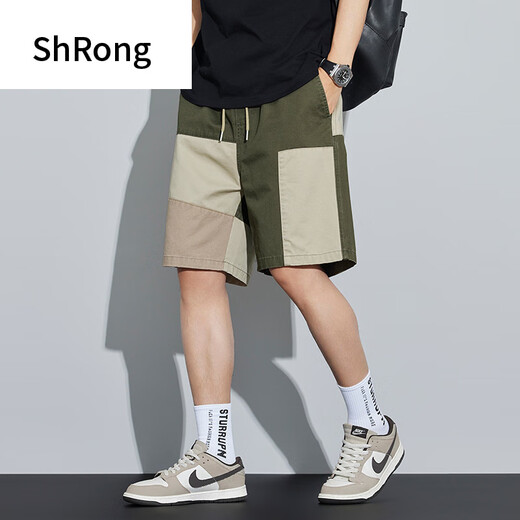 Shurong Japanese 2025 spring and summer casual shorts men's five-point pants trendy brand workwear new summer fashion half-trousers mid-pants Military green 9277 3XL
