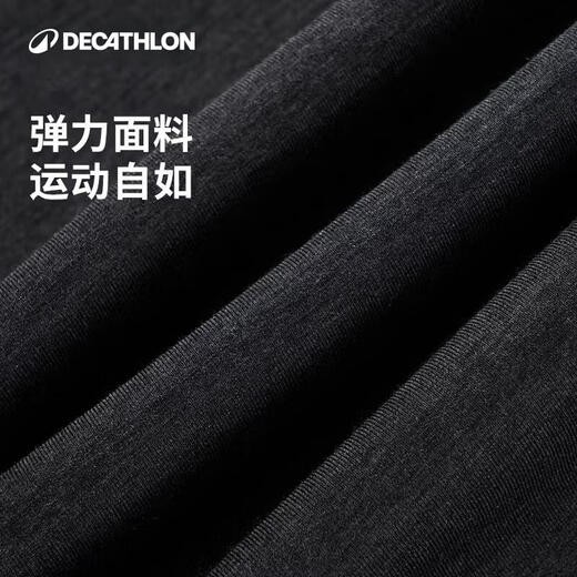 Decathlon air layer jacket men's spring fitness casual windproof warm sports jacket jacket 5234470