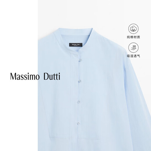 Massimo Dutti discount upgrade 2026 women's French minimalist smart commuting style stand collar long-sleeved shirt 05164764 light blue XS (165/84A)