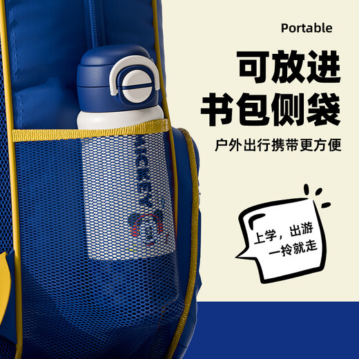 Disney water cup 316 stainless steel thermos cup cold cup 520ML cup four-drink children's water cup 25052 Mickey