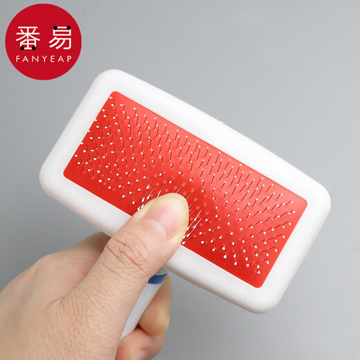Pet comb A1P50-Float removal comb for pet cats, flea removal, fine-tooth comb for dogs, square head needle comb 1, default