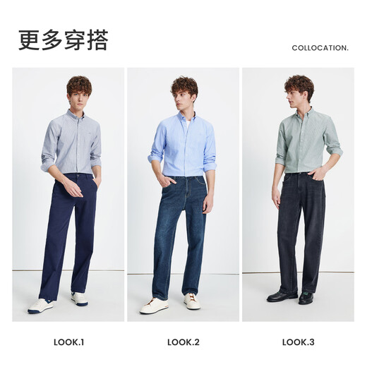 Navigare Italian small sailing striped shirt men's autumn casual simple pure cotton skin-friendly shirt fashionable versatile inch shirt light pink and white stripes L