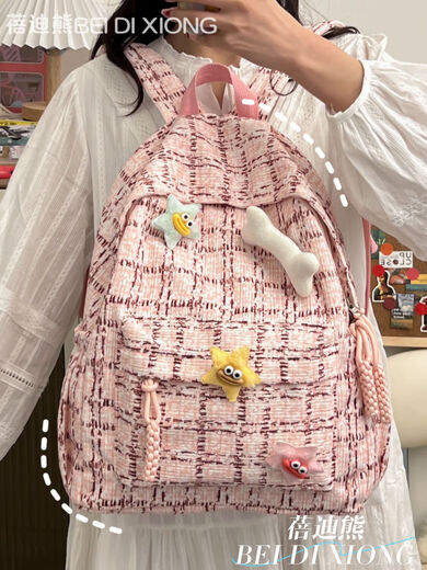 
Meipai cute plaid fresh high school student schoolbag campus art backpack travel autumn and winter travel backpack SN4873 [BDX] Green striped plaid-large plus three small stars one bone badge
