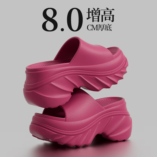 百丽踏8cm踩屎感厚底拖鞋女夏季新款外穿增高休闲EVA网红沙滩高跟凉拖鞋 黑色【3881】 绝美8.0cm增高厚底 37-38 正码