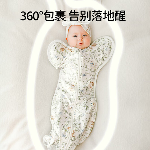 OUYUN baby sleeping bag surrender newborn anti-shock jumping bag spring autumn summer swaddle clothes anti-kick quilt bear story 65x26