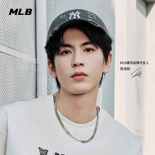 MLB hat men's and women's baseball cap Zhang Linghe's same style 2025 new old peaked cap 3ACPVV34N-50CGS