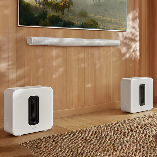 SONOS upgraded version Arc Ultra 9.1.4 WiFi wireless + Bluetooth Dolby Atmos TV sound bar home theater can be combined soundbar audio living room white