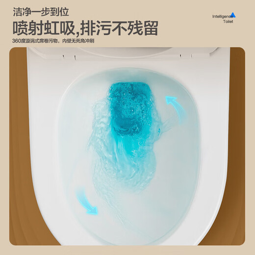 ArROW Bathroom Large Impact Jet Siphon Anti-odor and Water-saving Toilet Household Reducing Cover Plate Joint Pumping Toilet [T32 Engineering Race 12609 305/300mm