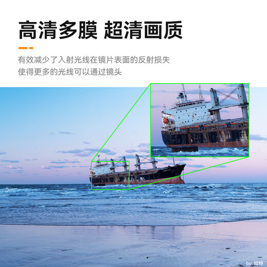 Seven Craftsmen true color version cpl polarizer 46mm filter TRUE COLOR restore original color polarizer eliminate reflection increase saturation landscape photography double-sided multi-layer coating