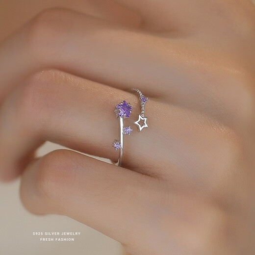 Su Shiliu light luxury purple star ring for women 925 silver niche versatile index finger ring adjustable birthday gift for women purple little star wish ring