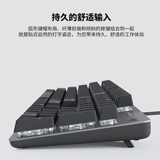 Logitech K865 wireless mechanical keyboard Wireless Bluetooth red axis keyboard Business office games e-sports dual-mode keyboard 104 key full size K845 blue axis + G502 HERO