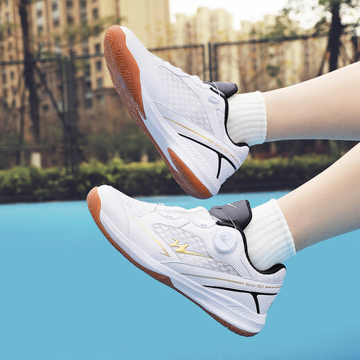 Double Star Bate Table Tennis Shoes for Men and Women Adults New Breathable Sports Shoes Lightweight Professional Youth Students Children's Badminton Shoes Platinum Lace-Free 43