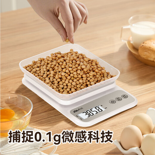 Xiangshan electronic scale, kitchen scale, gram scale, high-precision gram weight scale, household food scale, vegetable scale, tea baking cake gram scale, coffee scale, fruit scale, jewelry scale, upgraded steel plate-battery version, measuring range 3kg-0.1g