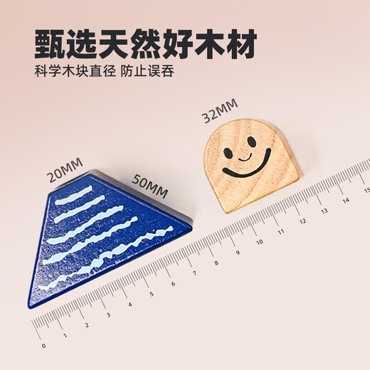 SMART GAMES Day and Night Montessori early education building blocks educational toys for boys and girls birthday gifts for the beginning of school season 2 years old + Day and Night