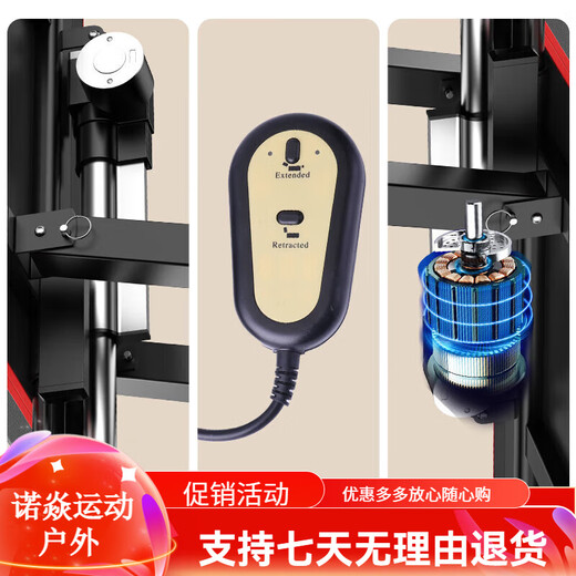 亿迈电动牵引颈椎腰椎拉伸器全自动医家用脊椎物理增高拉腿升级款 黑色40CM躺板全自动牵引拉伸器充