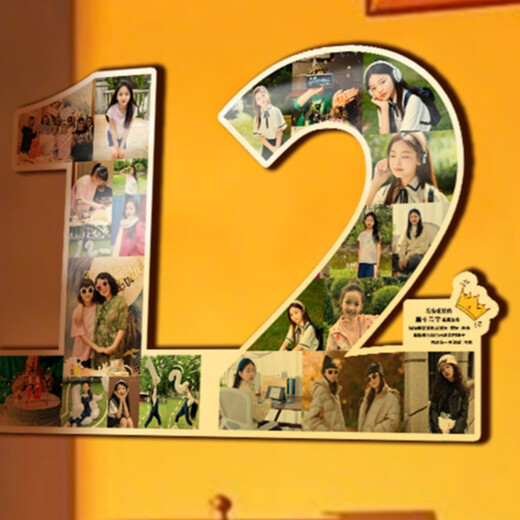 Marco de fotos digital de 18 años, impresión de fotografías personalizada, registro de crecimiento, colgante de pared, marco de fotos decorativo creativo hecho a medida, mesa, marco de fotos digital de 12 años, 22 fotos (30x44 cm), doble propósito para exhibir y colgar - Simple Korea