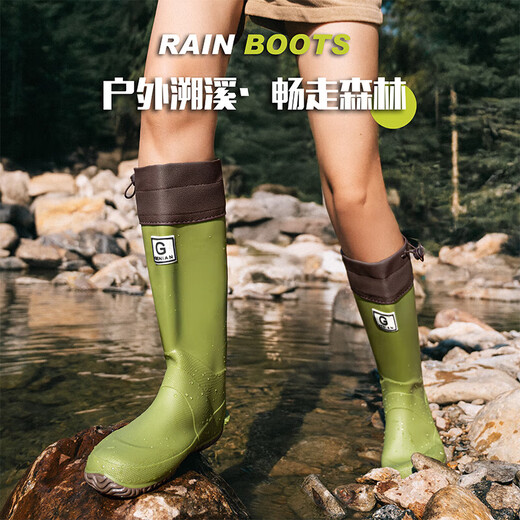 【户外必备】2025夏季新款雨林登山雨鞋雨靴防滑防水鞋赶海露营鞋 深灰色 （高筒） 40