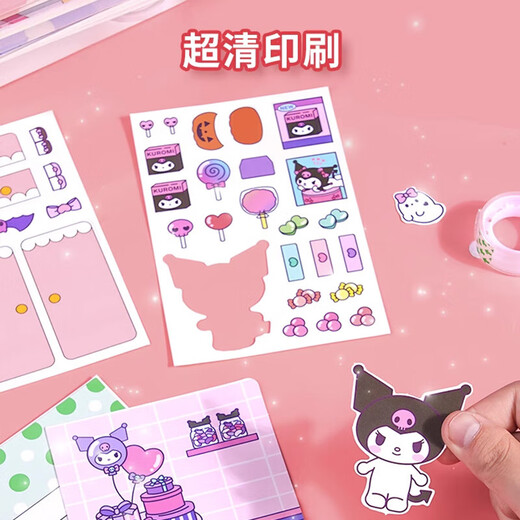 
Wu's Story of Quiet Book Children's Birthday Gifts for Girls 3-6 Years Toys Handmade Diy Materials Kulomi Melody Katie Cat Quiet Book [6 Packages + No Cut] Handmade Diy for 8-12 years old to 7-14 years old