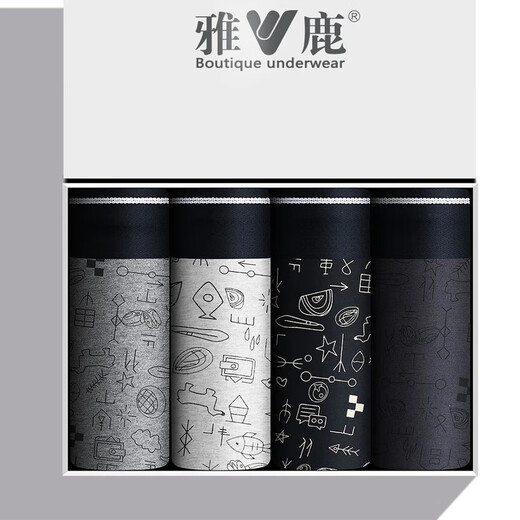 Yalu 4 pares de ropa interior para hombres de hombres puros de algodón puro antibacteriano boxeador boxeador de deportes sueltos boxeadores de estilo de estilo medio de tamaño medio [negro + cáñamo oscuro + gris gris de carbón + cáñamo claro] 4 2xl [sugerido 120-150Jin [Jin equivale a 0.5 kg]]]