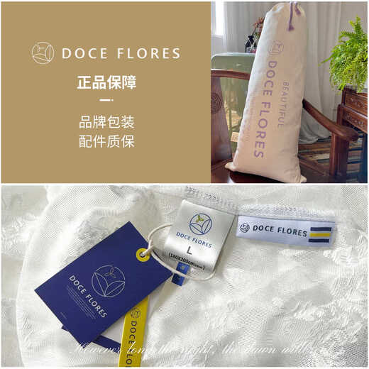 XMSJ Customized Cotton 2025 New Bedroom Bed Curtain Class A Baby Mosquito Net Home Palace Old-fashioned Tie Rope Pure Cotton Warmth 301 Tie Rope Style Cotton Bed Curtain Mosquito Net Single Bed Curtain 1.2 Meter Bed 120*200cm