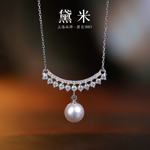 Chinese Valentine's Day gift for girlfriend smile8-9mm perfect round seedless freshwater pearl necklace women's S925 silver clavicle silver/8-9mm perfect round freshwater pearl pendant