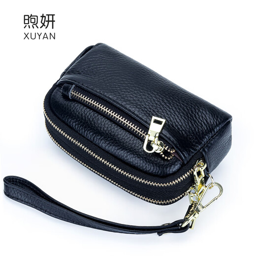 Hgirxv Top -Layer -Münzen Brieftasche Damen Mutter Münzschlüsselbeutel Multifunktionale Jungen und Kinder Aufbewahrung Mini -Tasche Real Schwarz